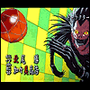 deathnote-7.gif