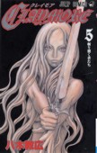 Claymore Manga Volume 5