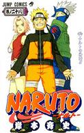 Tomo de Naruto