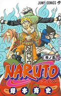 Tomo de Naruto