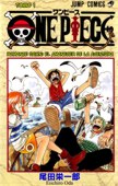 Descarga este tomo de one-piece