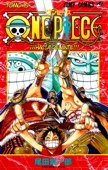 Descarga este tomo de one-piece