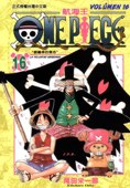 Descarga este tomo de one-piece