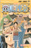 Descarga este tomo de one-piece