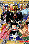 Descarga este tomo de one-piece