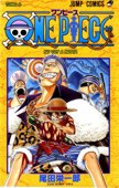 Descarga este tomo de one-piece