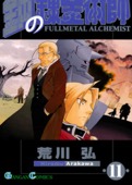 Tomo 11 de Full Metal Alchemist