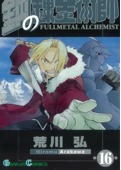 Tomo 16 de Full Metal Alchemist