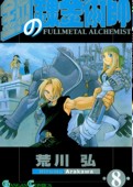 Tomo 8 de Full Metal Alchemist