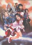 Imagen del Artbook de Ah! My Goddess Bye Bye Belldandy Book