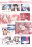 Imagen del Artbook de Ah! My Goddess Bye Bye Belldandy Book