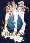 Imagen del Artbook de Ah! My Goddess Postcard Book