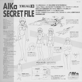 aikaartbook13.jpg