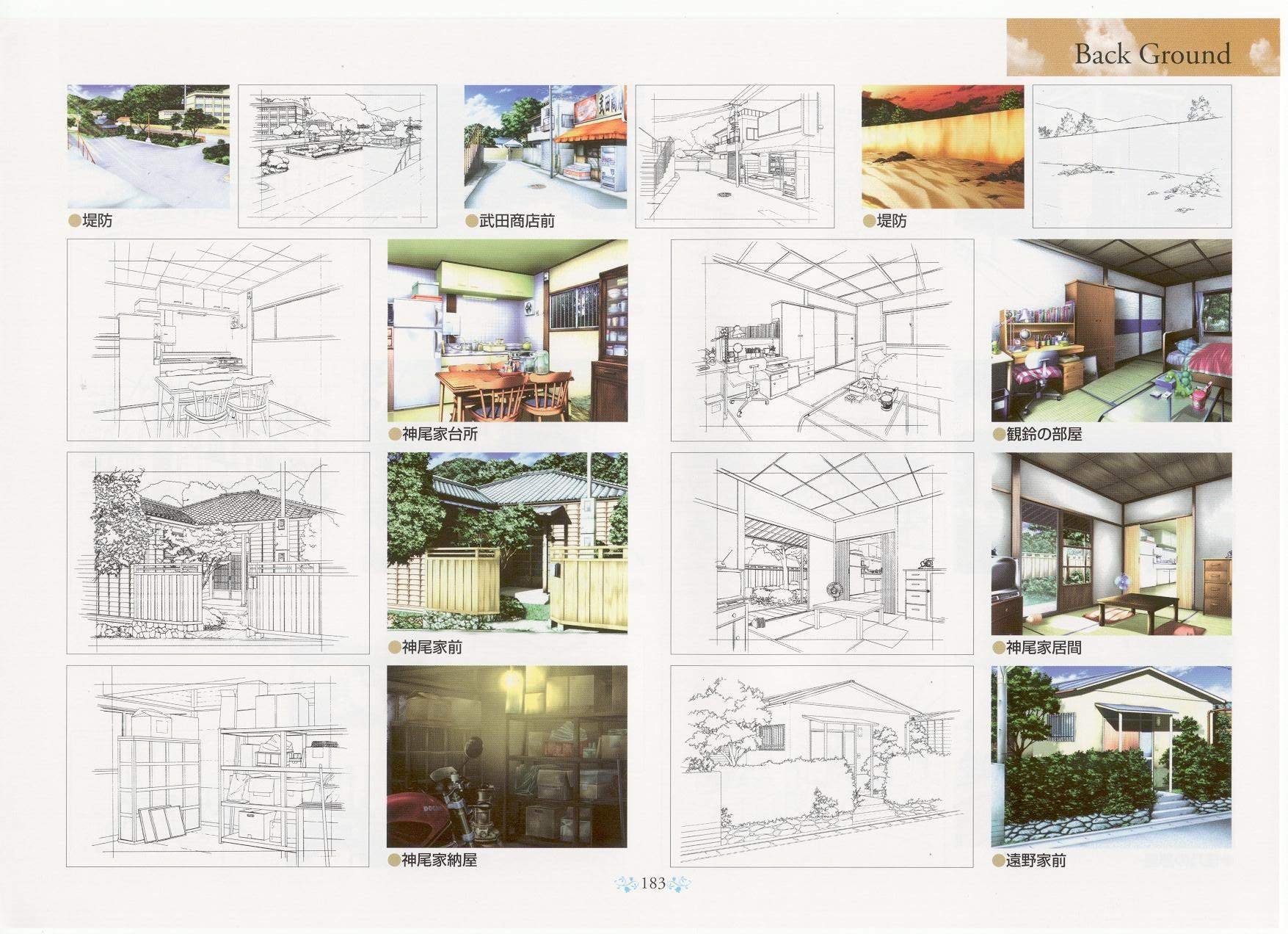 airtvartbook162.jpg