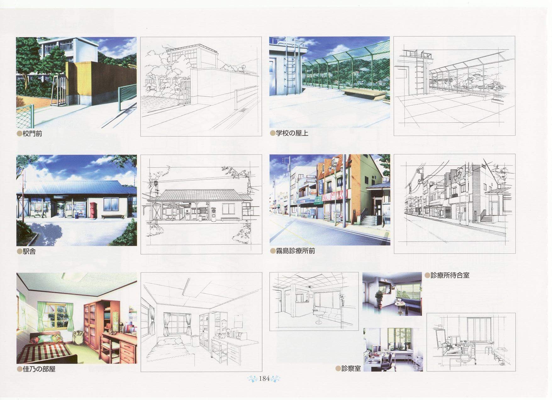 airtvartbook163.jpg
