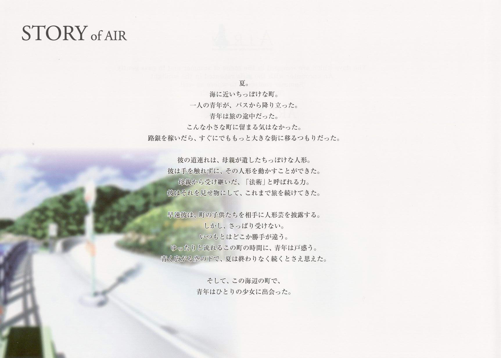 airtvartbook5.jpg