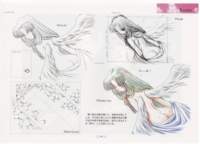 airtvartbook82_small.jpg