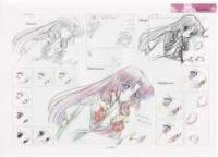 airtvartbook86_small.jpg