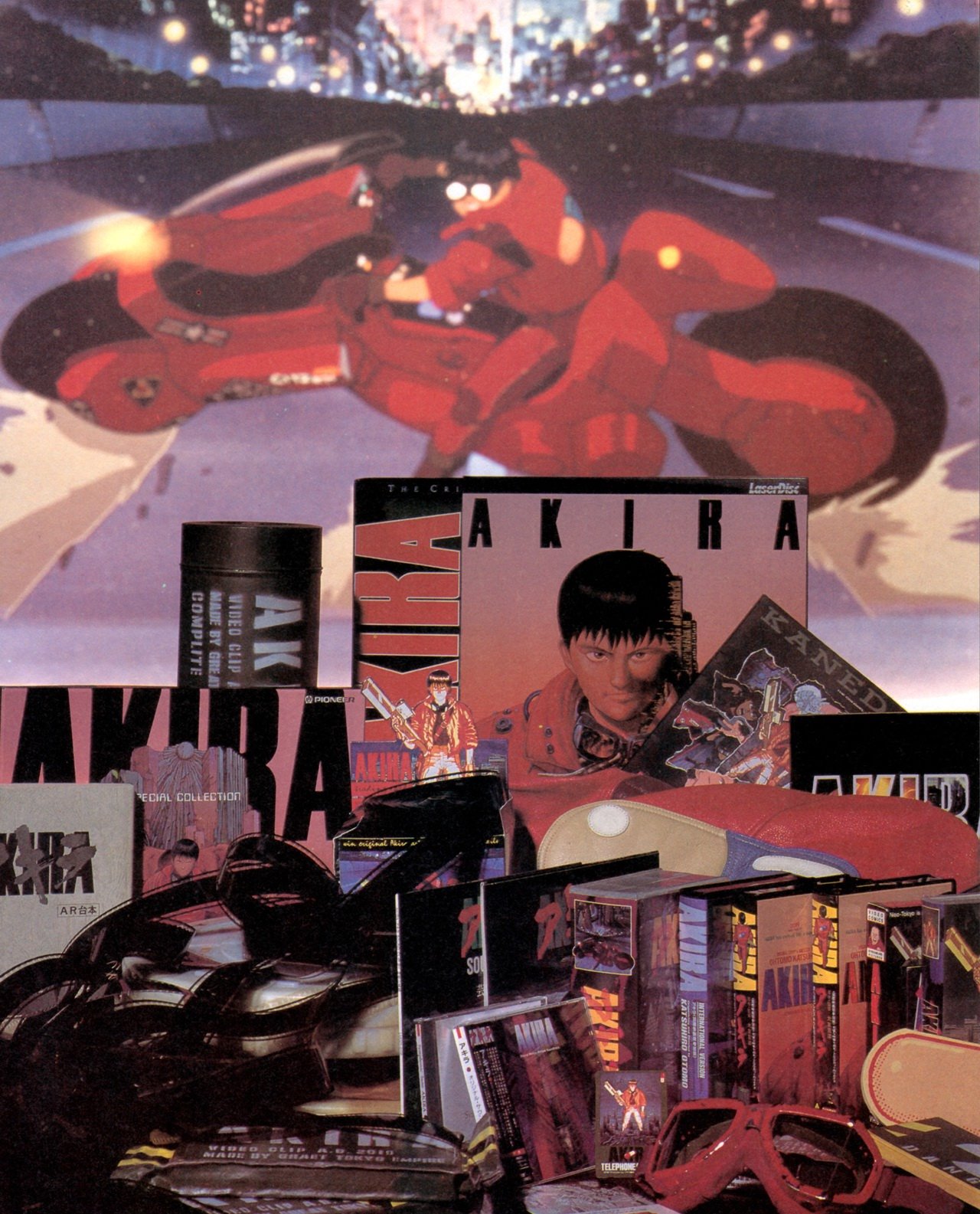 akira91.jpg