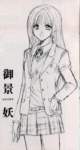 ayashinoceresartbook135_small.jpg
