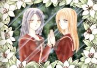 ayashinoceresartbook56_small.jpg
