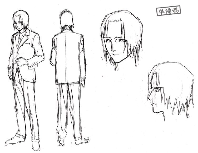 bleachsketchbook138.jpg