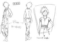 bleachsketchbook69_small.jpg