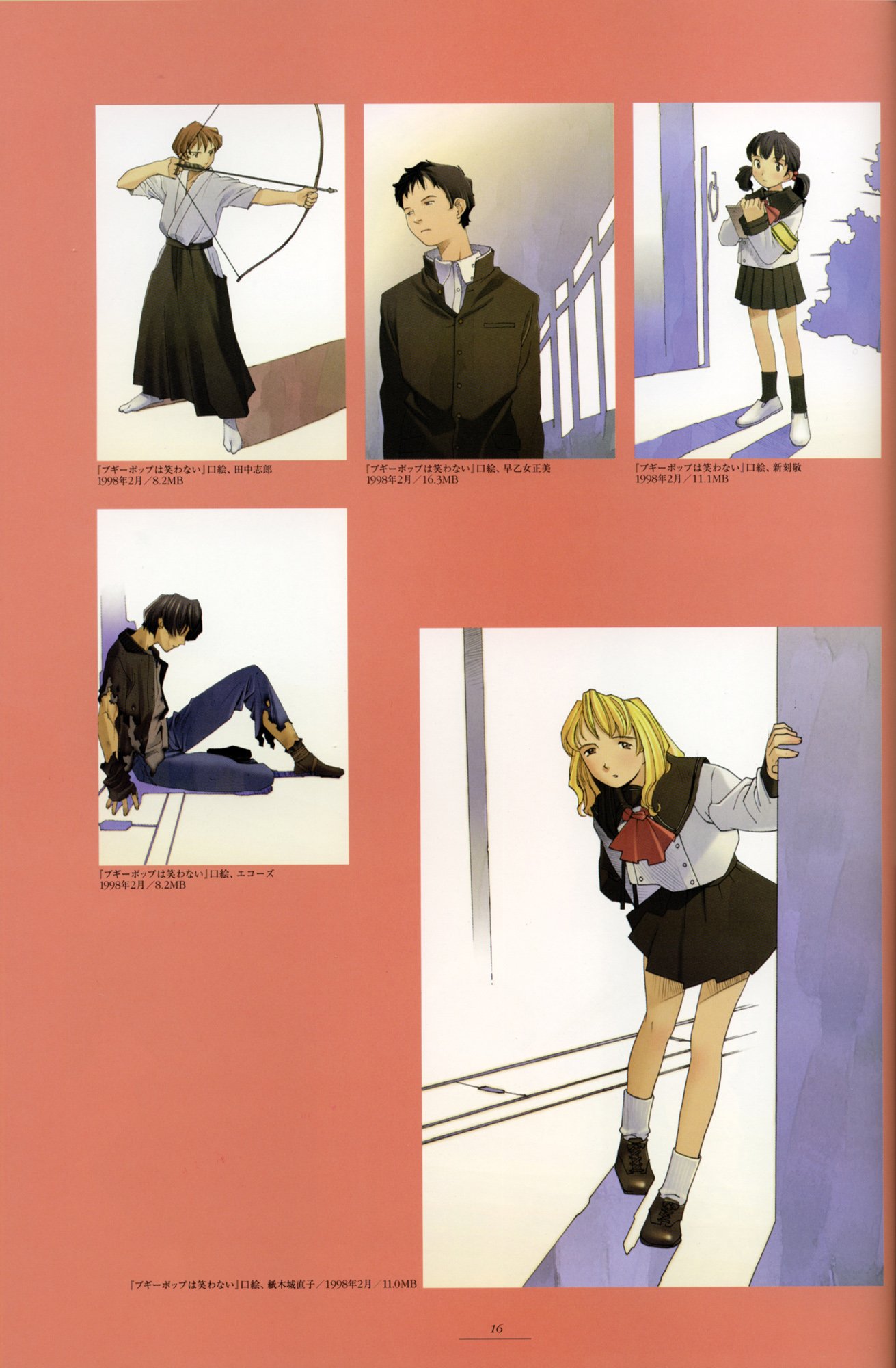 bogiepop16.jpg