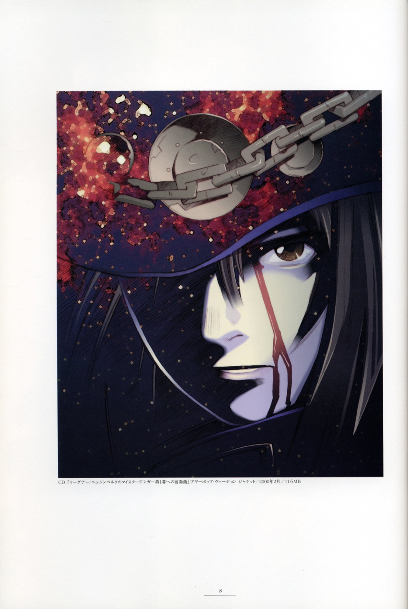 bogiepop8.jpg