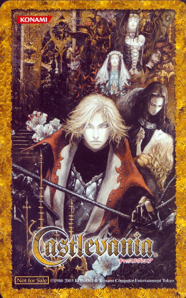 castlevaniaphonecard4.jpg