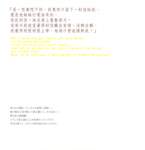 chenshufenyellow36_small.jpg