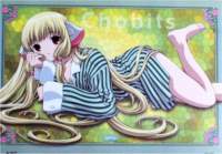 clampchobits101_small.jpg