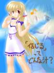 clampchobits107_small.jpg