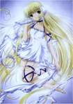 clampchobits112_small.jpg