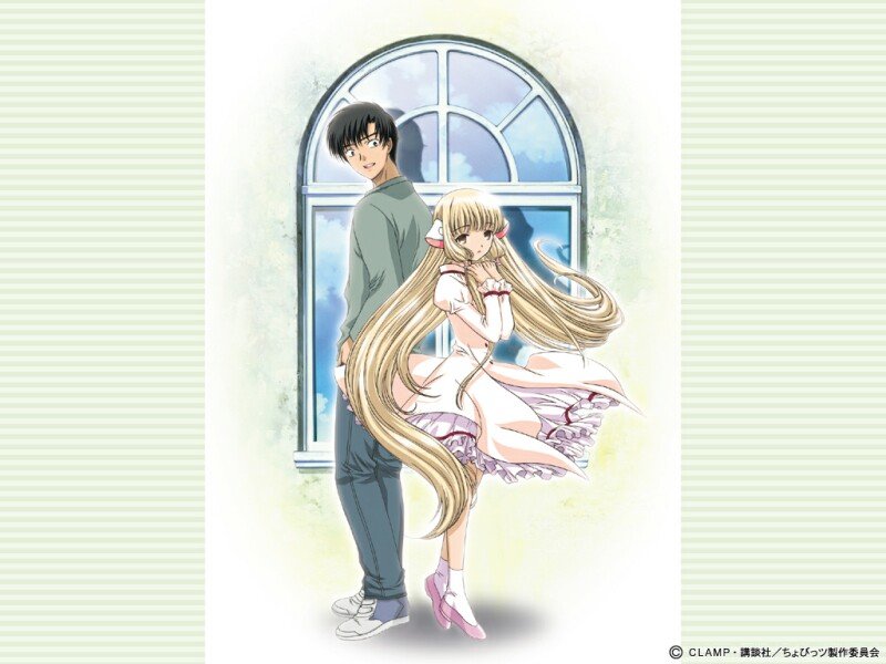 clampchobits114.jpg