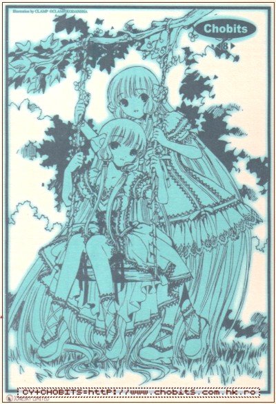 clampchobits119.jpg