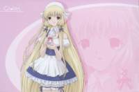 clampchobits120_small.jpg
