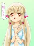 clampchobits125_small.jpg