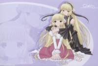 clampchobits130_small.jpg