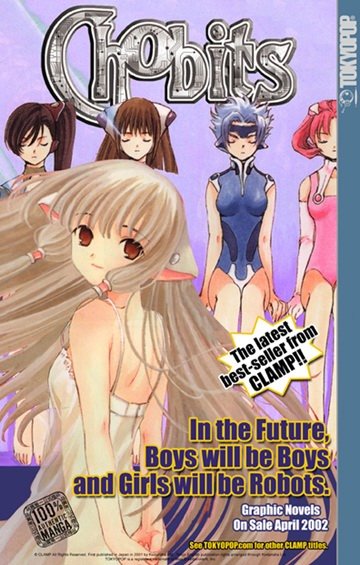 clampchobits168.jpg