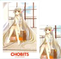 clampchobits171_small.jpg