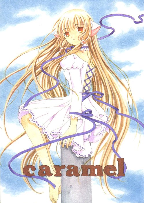 clampchobits178.jpg