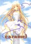 clampchobits178_small.jpg