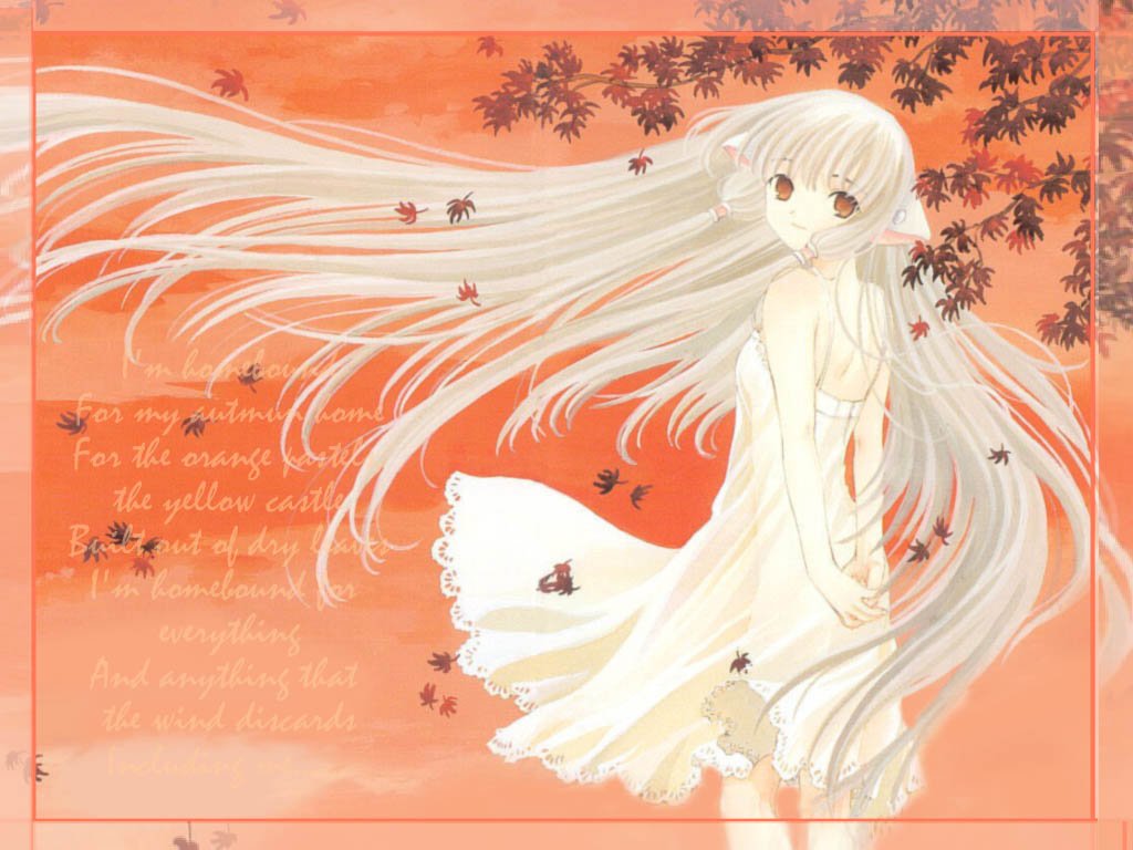 clampchobits188.jpg