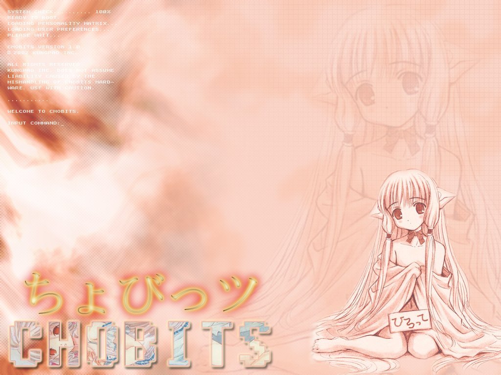 clampchobits191.jpg