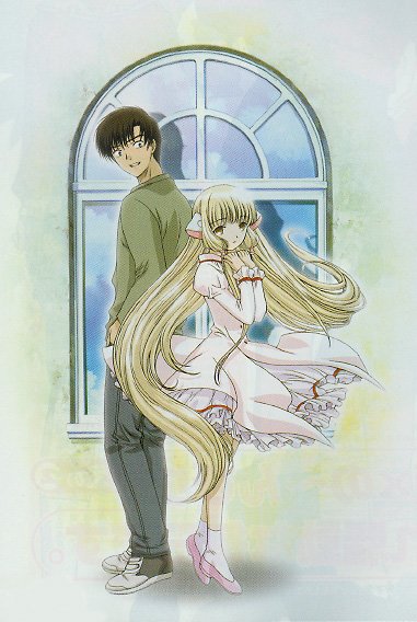 clampchobits198.jpg