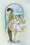 clampchobits198_small.jpg