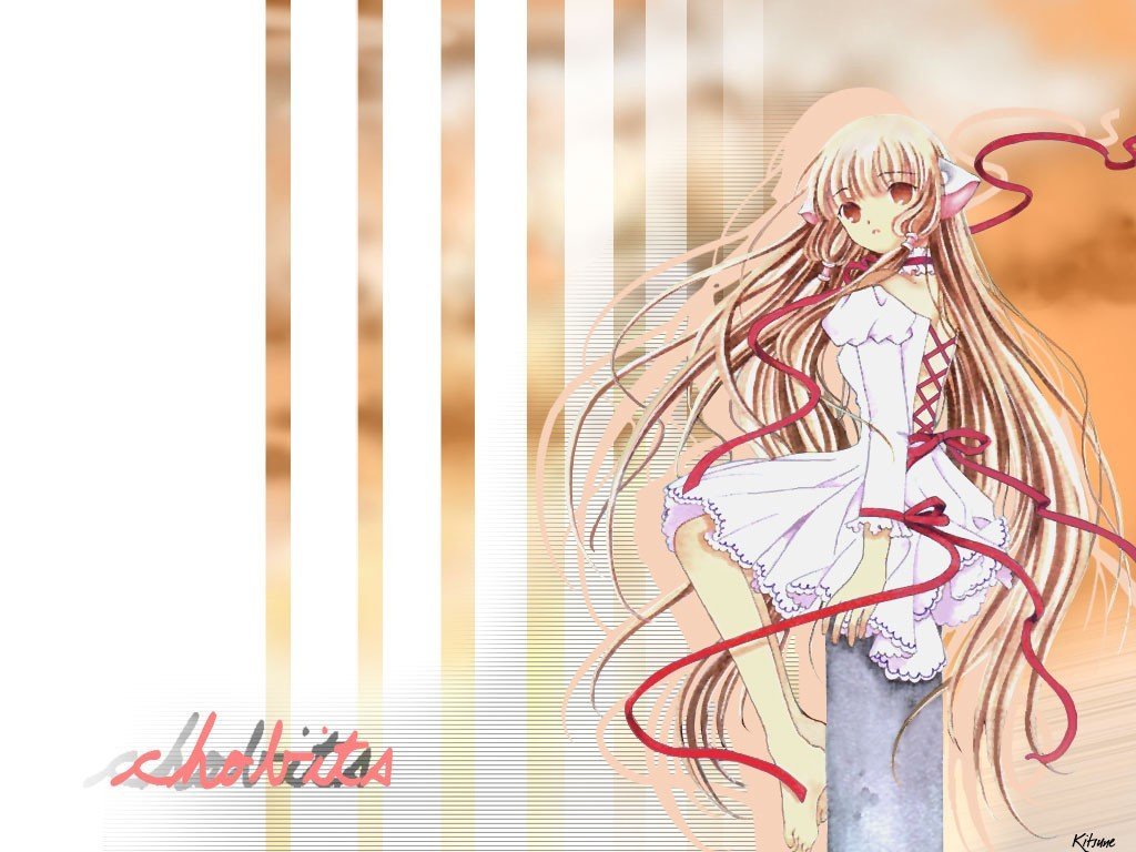 clampchobits200.jpg