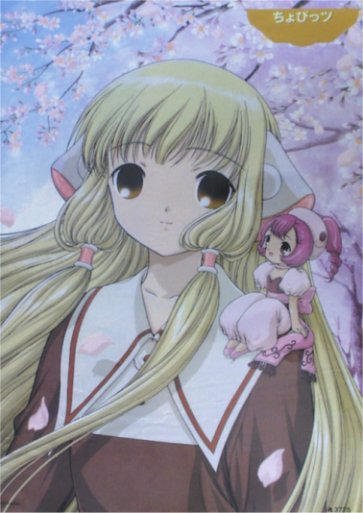 clampchobits21.jpg