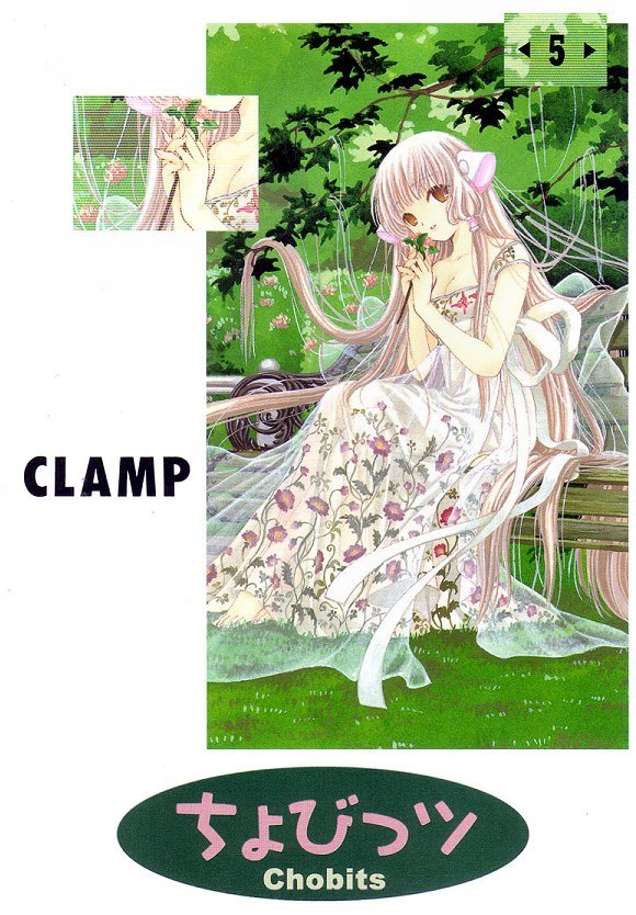 clampchobits214.jpg